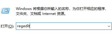 win11如何跳过硬盘自检?win11跳过硬盘自检的方法插图2