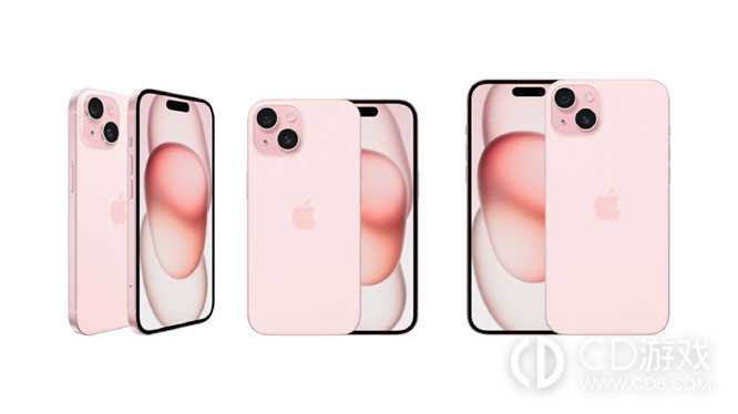 iPhone15设置节假日日历教程?iPhone15怎么设置节假日日历插图