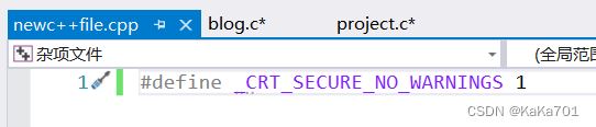 VS2019中scanf函数莫名报错怎么办 Visual Studio2019实用小操作介绍插图10