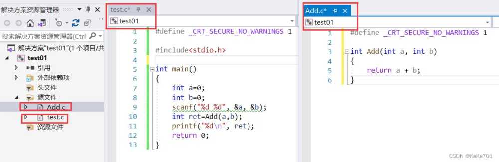 VS2019中scanf函数莫名报错怎么办 Visual Studio2019实用小操作介绍插图20