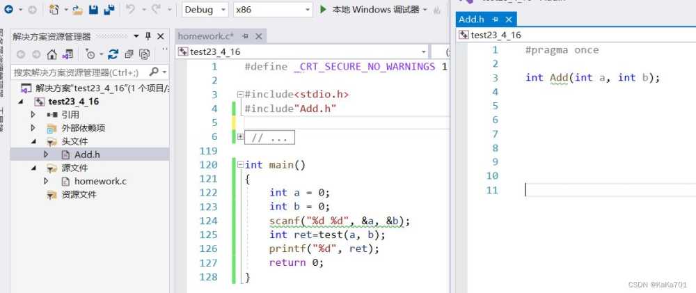 VS2019中scanf函数莫名报错怎么办 Visual Studio2019实用小操作介绍插图50