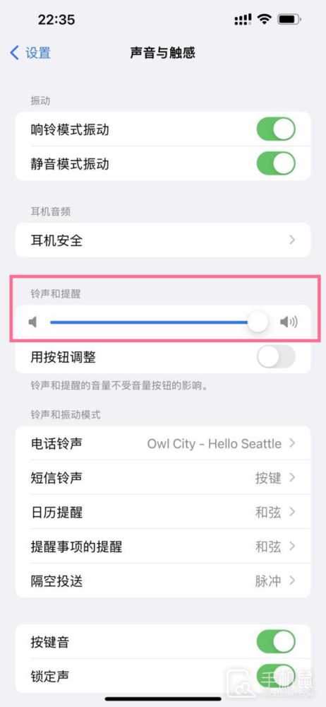 iphone15怎么设置静音