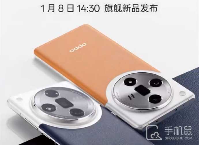 OPPO Find X7 Ultra是双潜望镜头吗？