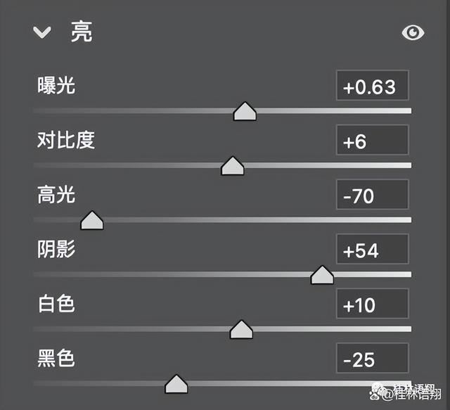 acr16.0有哪些新功能 ACR16.0ps插件下载安装图文教程