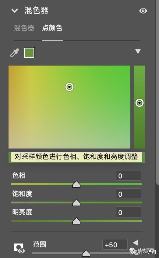 acr16.0有哪些新功能 ACR16.0ps插件下载安装图文教程