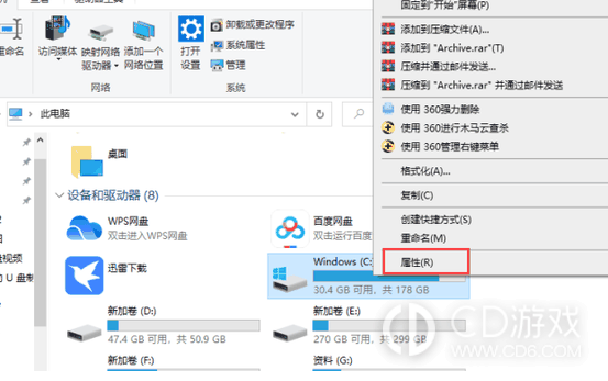 win10家庭版访问共享文件夹需要用户名和密码怎么办?win10家庭版访问共享文件夹需要用户名和密码的解决方法插图2