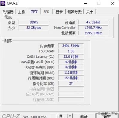 突破8400MHz超越极限 影驰HOF PRO名人堂DDR5 16G*2内存实战测评插图72