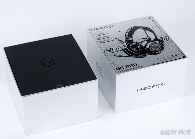 能HiFi能游戏 漫步者G6 Pro电竞耳机测评插图8