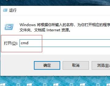 硬盘序列号是几位数 Win11硬盘序列号查询方法插图4