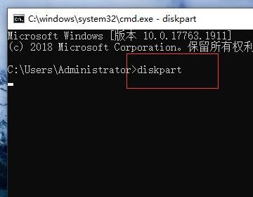 硬盘序列号是几位数 Win11硬盘序列号查询方法插图5