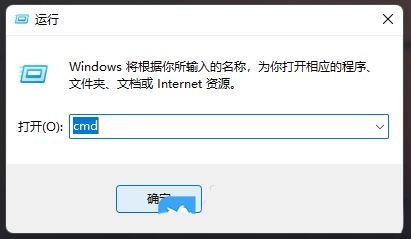 硬盘序列号是几位数 Win11硬盘序列号查询方法插图2