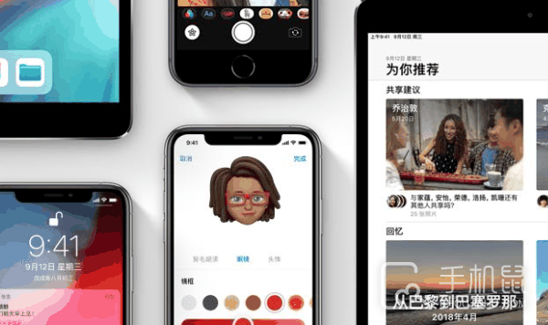 ios 17.4什么时候发布？