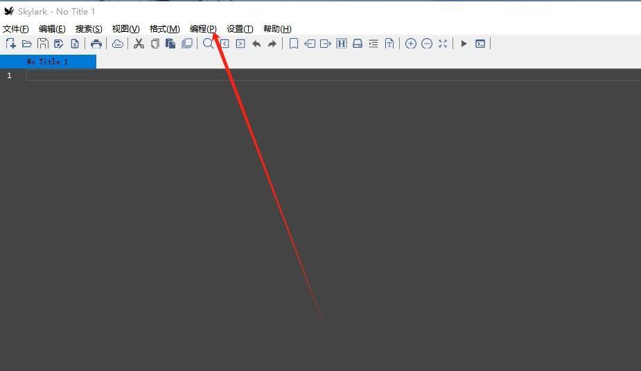 Skylark菜单栏不见了怎么办 Skylark编辑器菜单栏不见了的恢复方法插图8