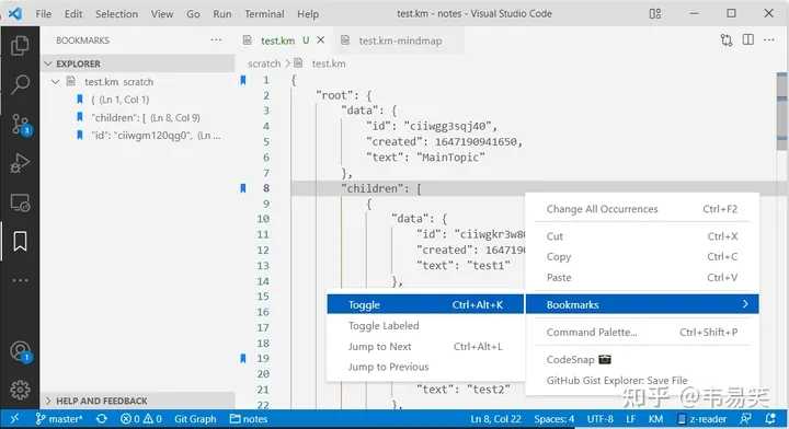 vscode有哪些好用的插件 12个不容错过的VSCode插件插图20