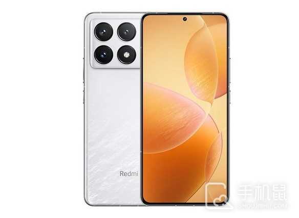 红米RedmiK70E怎么设置流量限制？