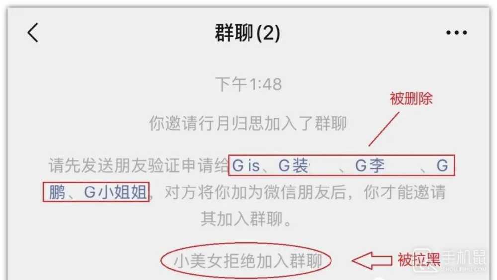 微信怎么清理僵尸好友?