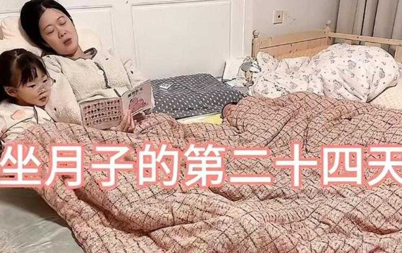 感冒后离世