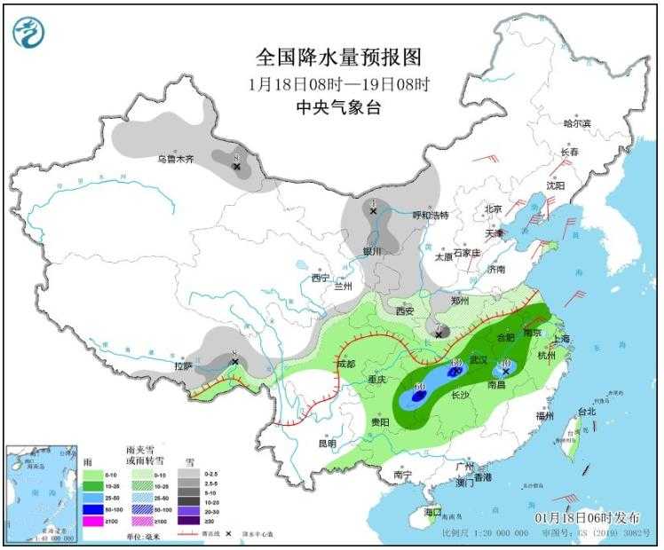 寒潮来袭我国将迎大降温 中东部地区继续雨雪天气