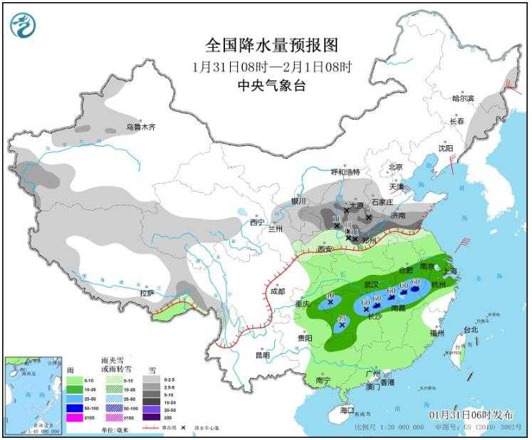 中东部大范围雨雪冰冻天气开始了 贵州重庆等地将有冻雨