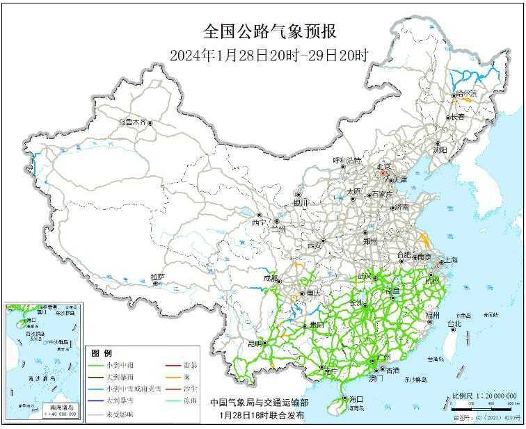 2024全国交通天气最新预报:1月29日高速路况最新实时查询