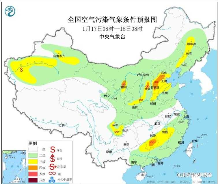 2024年1月17日环境气象预报:全国大部大气扩散条件较好