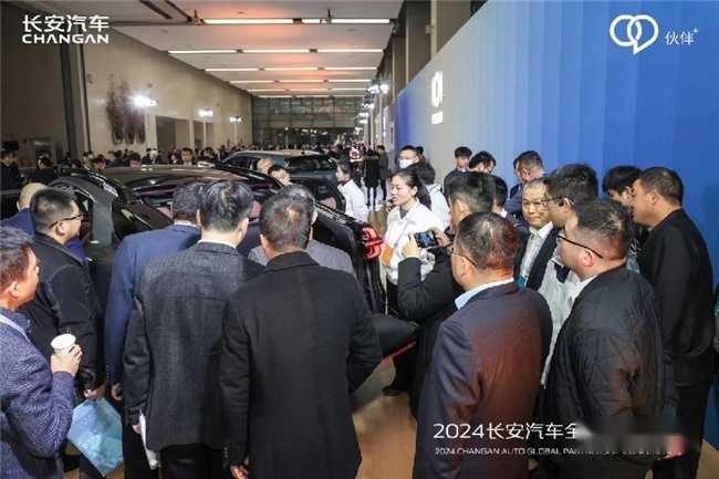 向世界级汽车品牌跃进，长安汽车实施“215”伙伴行动