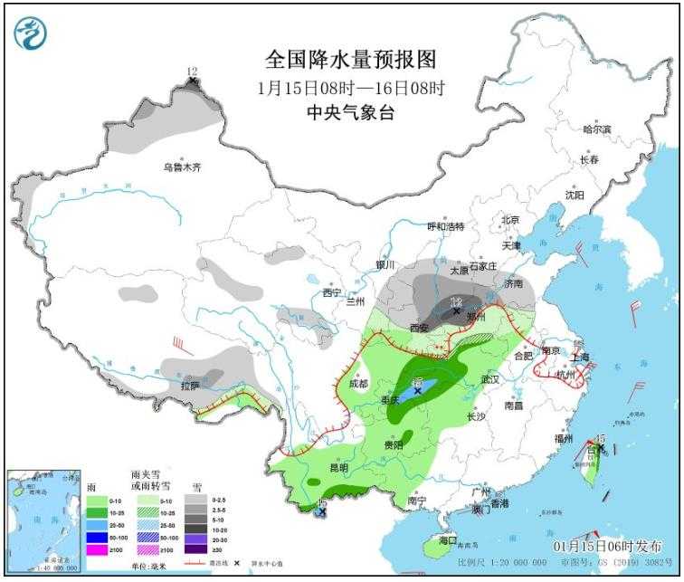 雨雪天气上线西北南方等地将有暴雪暴雨 江淮江南迎明显降温