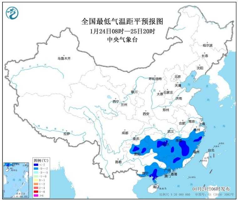 江南华南气温持续低迷 福建广东沿海大风不断