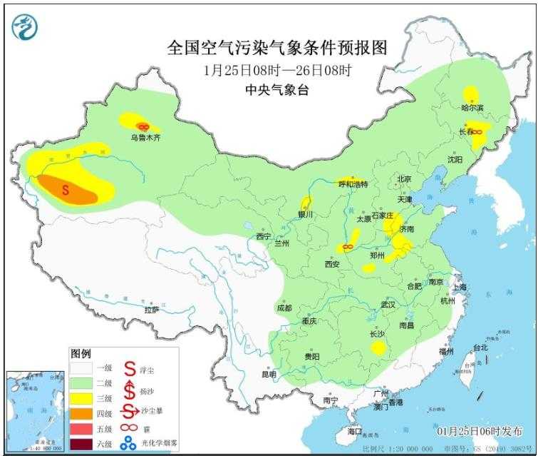 2024年1月25日环境气象预报:全国大部大气扩散条件较好