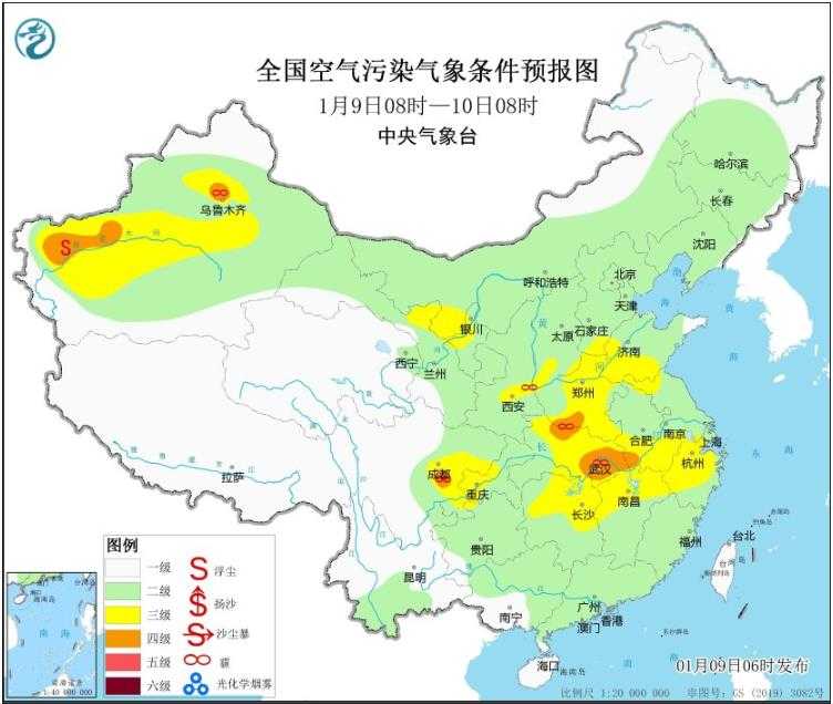 2024年1月9日环境气象预报:四川江苏等地局地将有强浓雾