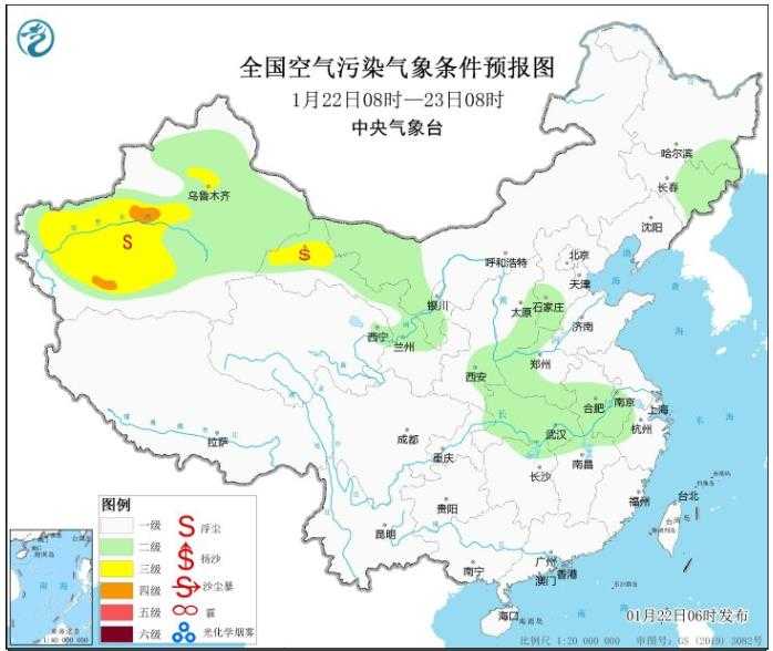 2024年1月22日环境气象预报:全国大部大气扩散条件较好