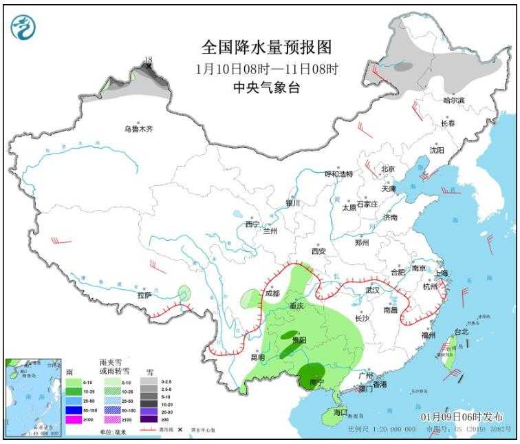 冷空气来袭中东部地区将迎降温 新疆局地将有大暴雪