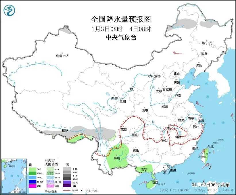 2024年首日太阳爆发强耀斑 我国部分地区电离层天可能出现扰动