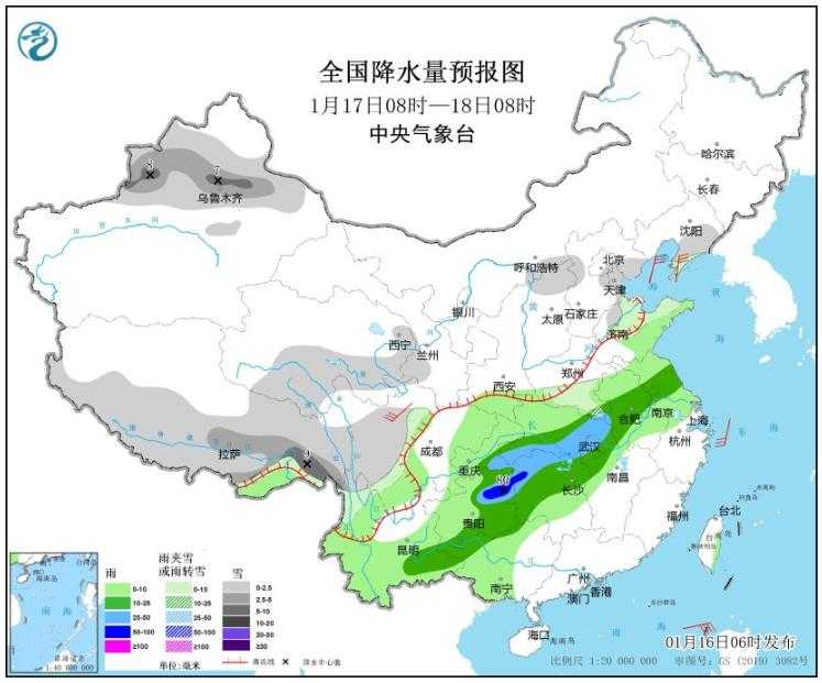 2024年首轮大范围雨雪上线 西北南方等地将雨雪不断