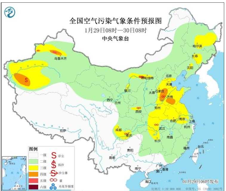 2024年1月29日环境气象预报:华北黄淮局地有重度霾