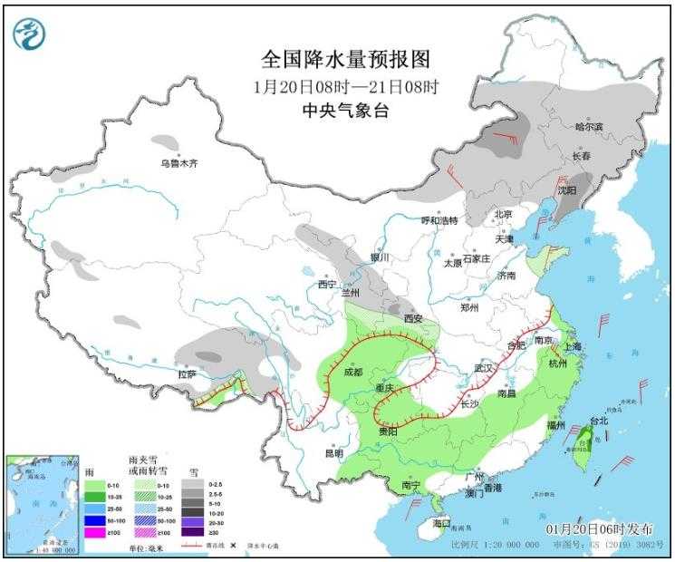 大寒寒潮来袭中东部地区将有降温 南方成为暴雪中心