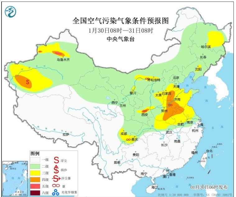 2024年1月30日环境气象预报:华北黄淮霾天气持续