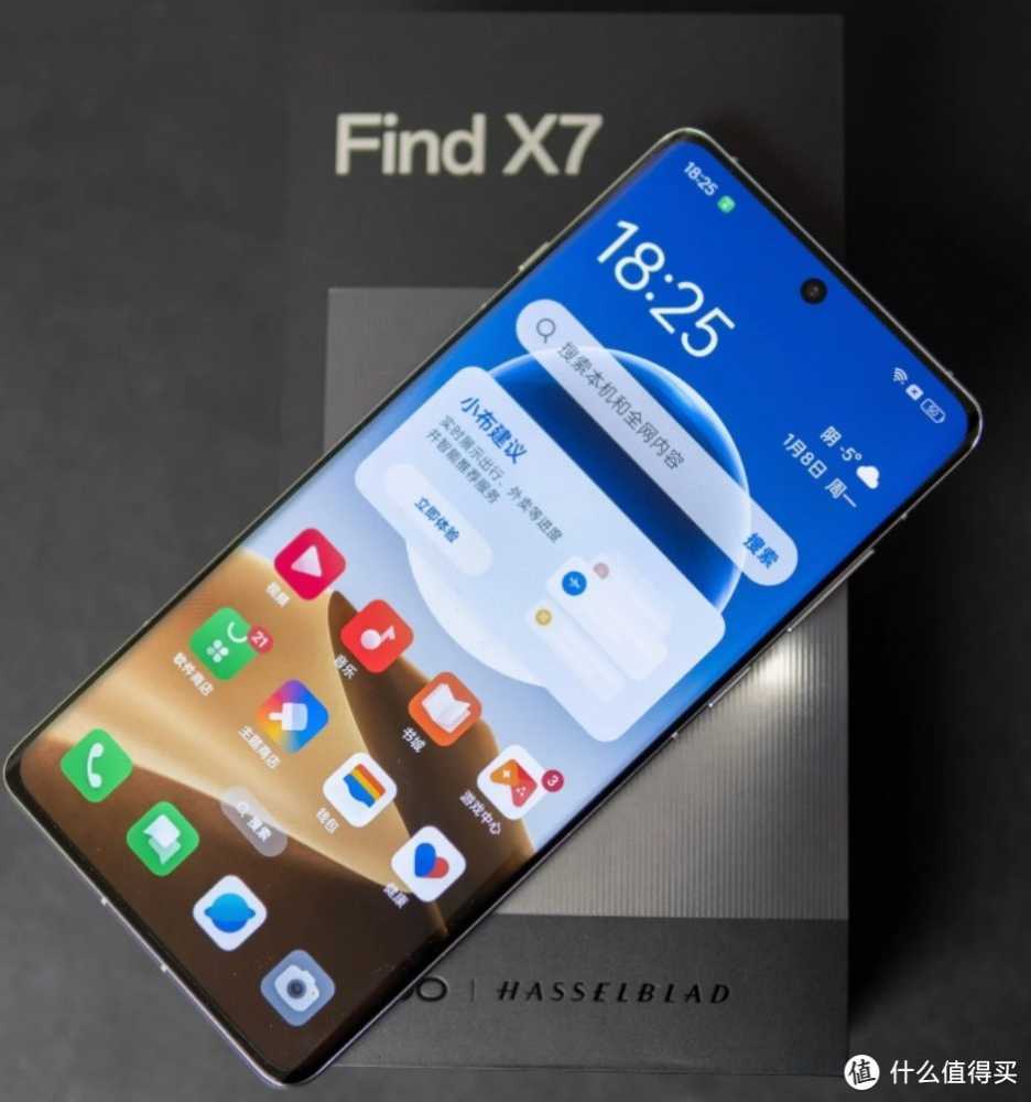 2024年前十名最具性价比手机推荐：OPPO Find X7