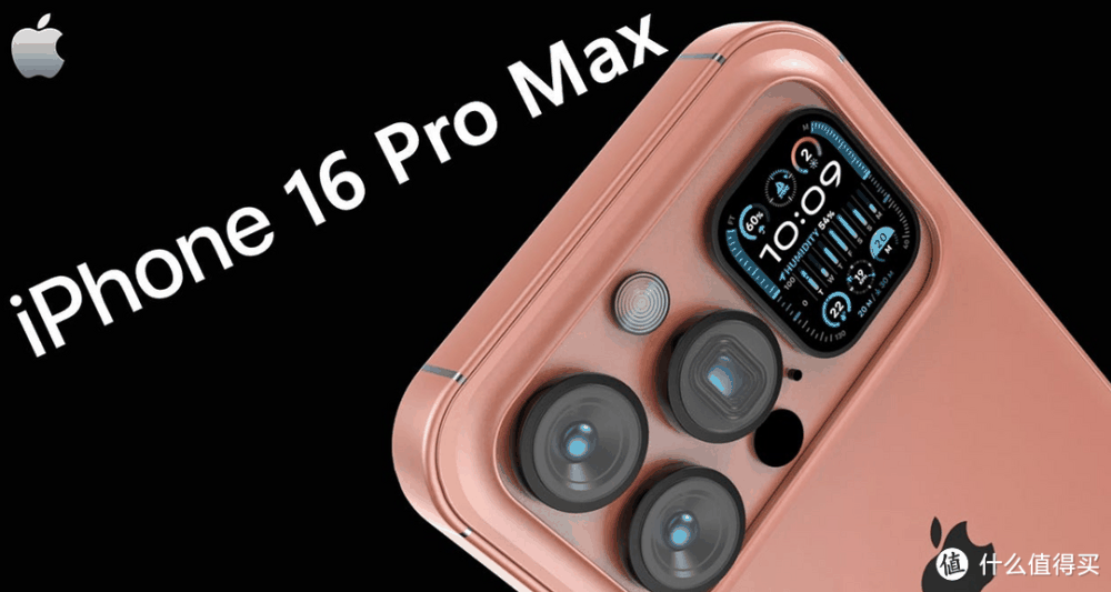 iPhone 16 Pro Max新细节浮出水面：它将是首款创新，大胆升级将到来