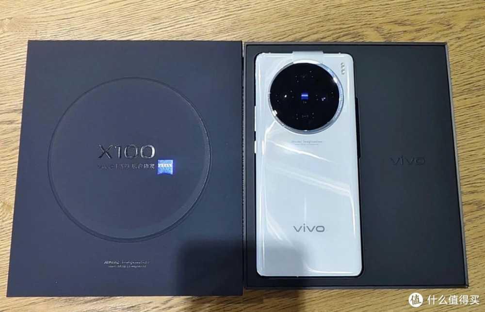 2024年买的最满意的一件数码产品: vivo X100