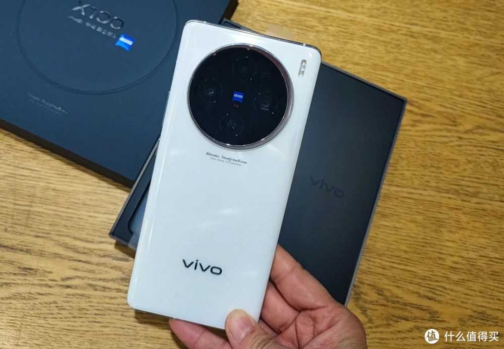 2024年买的最满意的一件数码产品: vivo X100