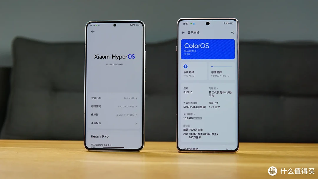 深度横评：红米K70、一加Ace3，真实优缺！