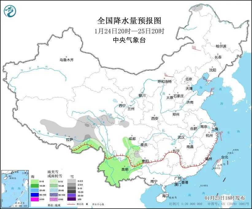 全国多地雨雪暂停 气温普遍低迷