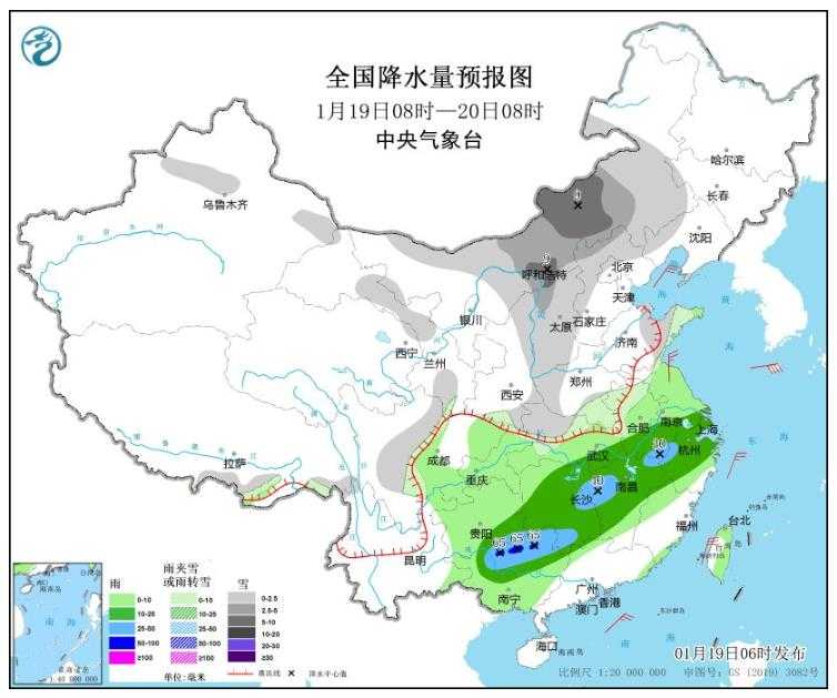 寒潮即将来袭中东部地区将迎大降温 湖南贵州成为暴雪中心