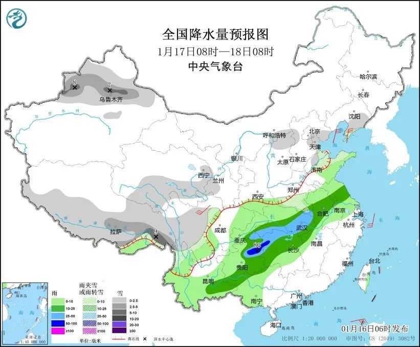 大寒潮已确定  20度大降温要来