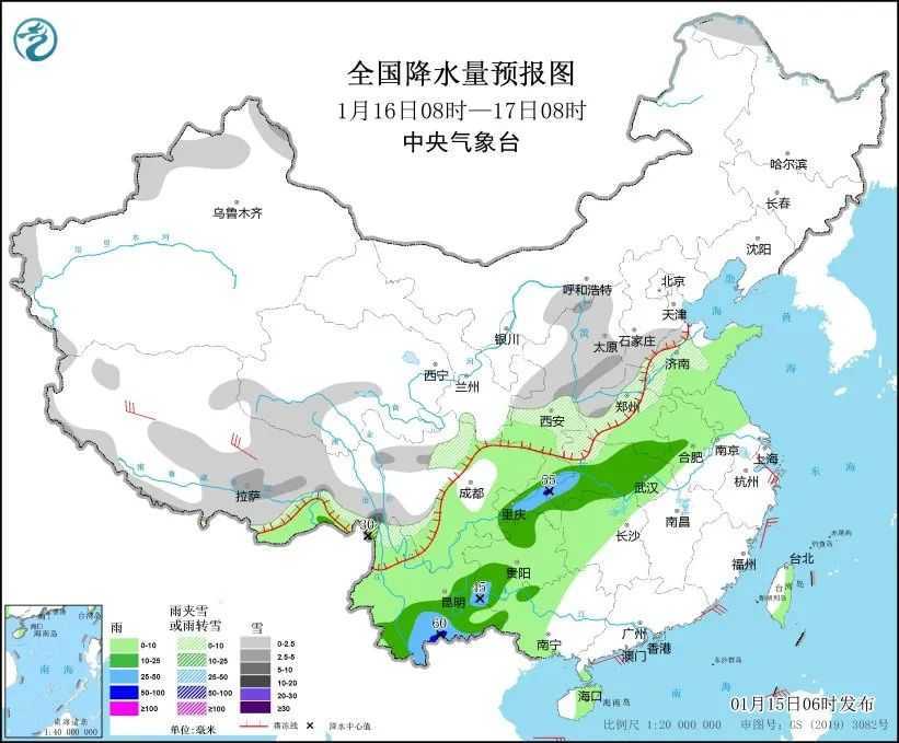 西伯利亚寒气倾巢出动 今年最大范围雨雪已就位