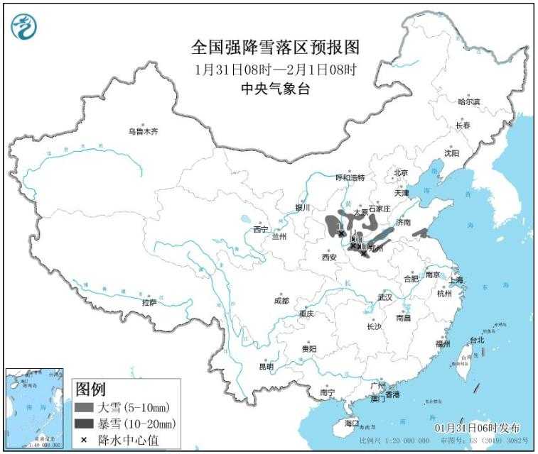 中东部大范围雨雪冰冻天气开始了 贵州重庆等地将有冻雨