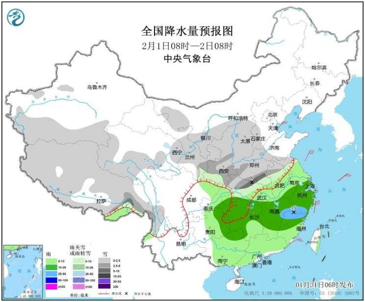 中东部大范围雨雪冰冻天气开始了 贵州重庆等地将有冻雨