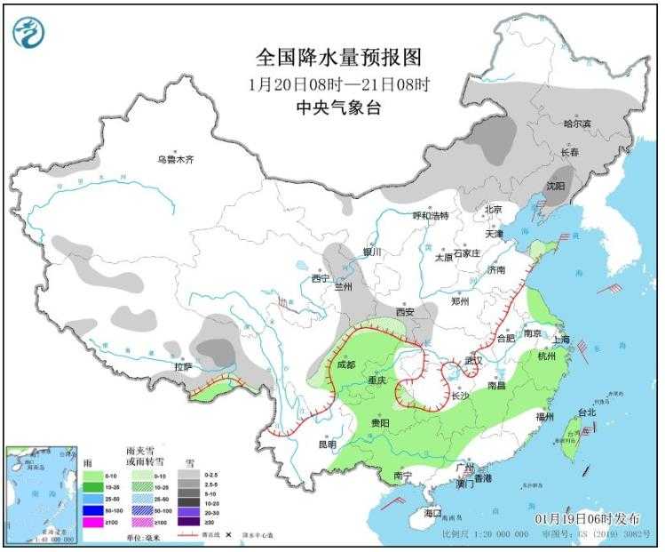 寒潮即将来袭中东部地区将迎大降温 湖南贵州成为暴雪中心