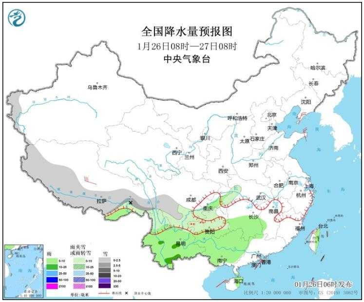 春运首日西南地区将迎雨雪天气 江南华南局部有暴雨